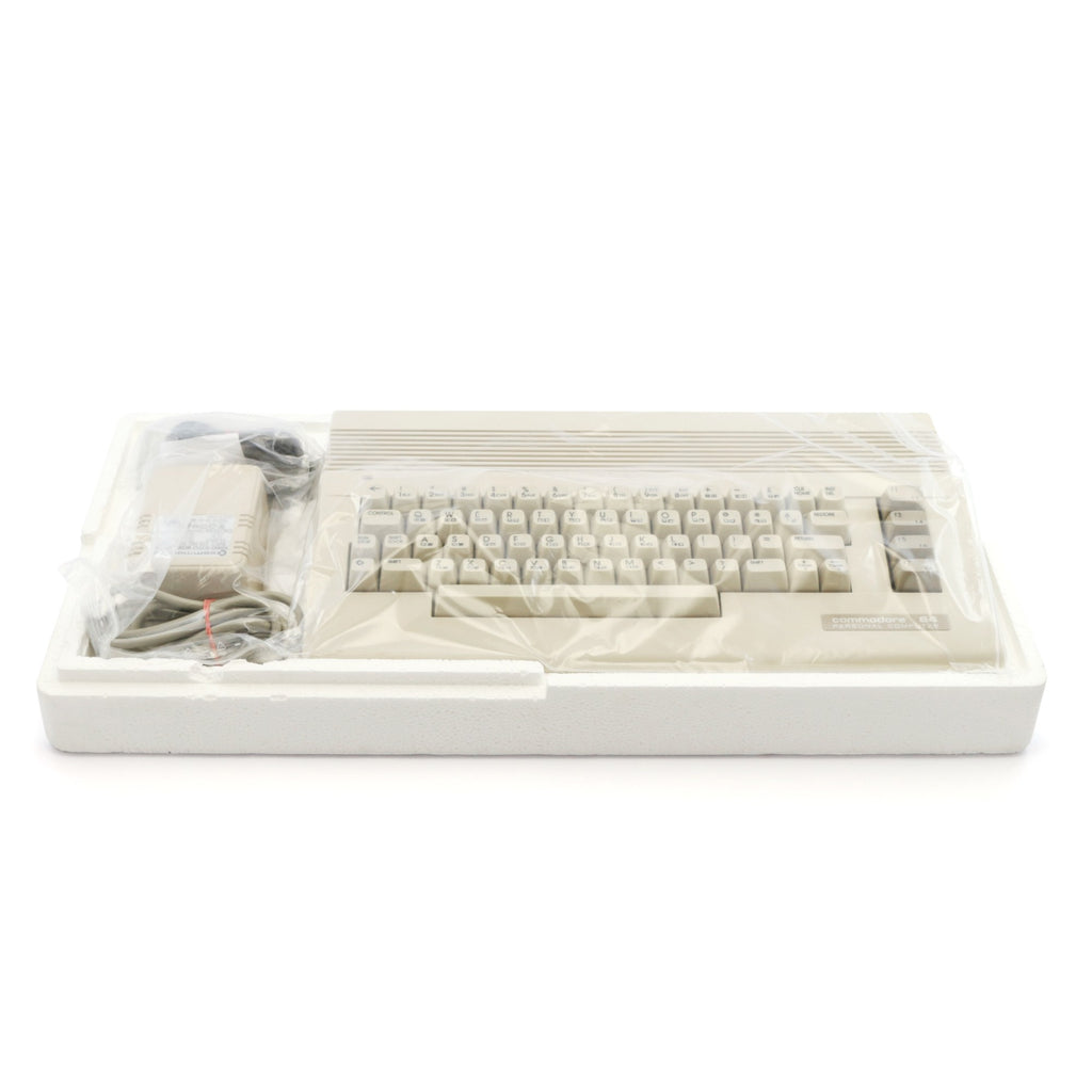 Konsole C64 Model 2 II C + Netzteil + Antennenkabel