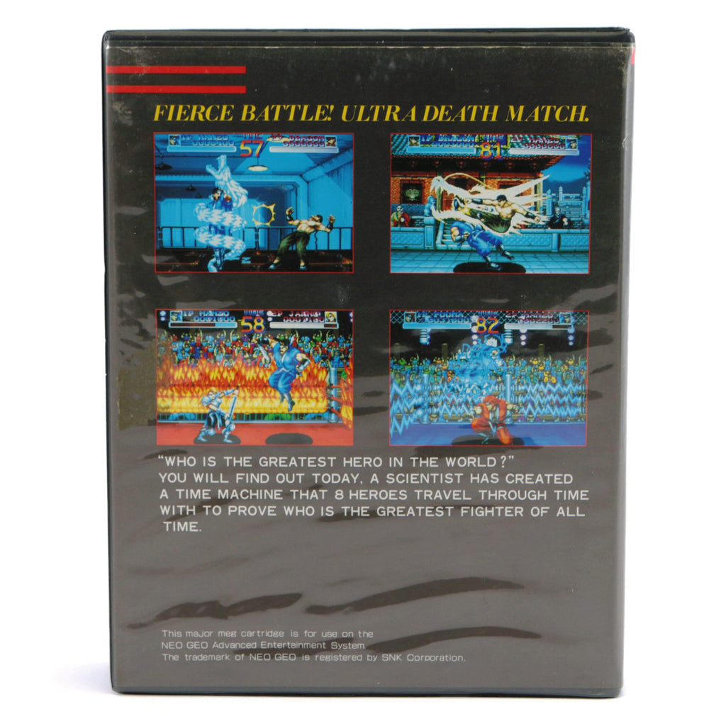 World Heroes - 82 Megs (EU) · Sammlerstück