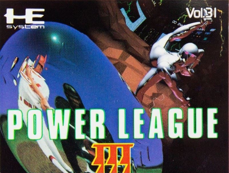 Power League III (JP)
