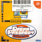 Dream Passport 2 (JP)