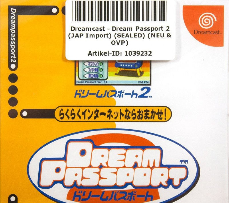 Dream Passport 2 (JP)