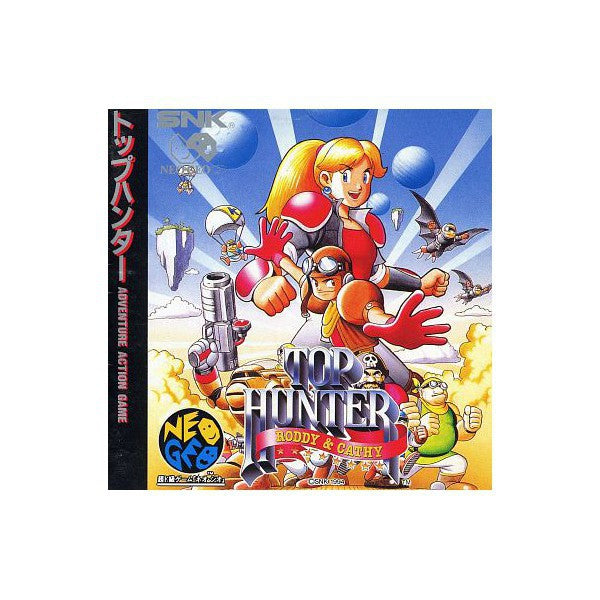 Top Hunter (JP)