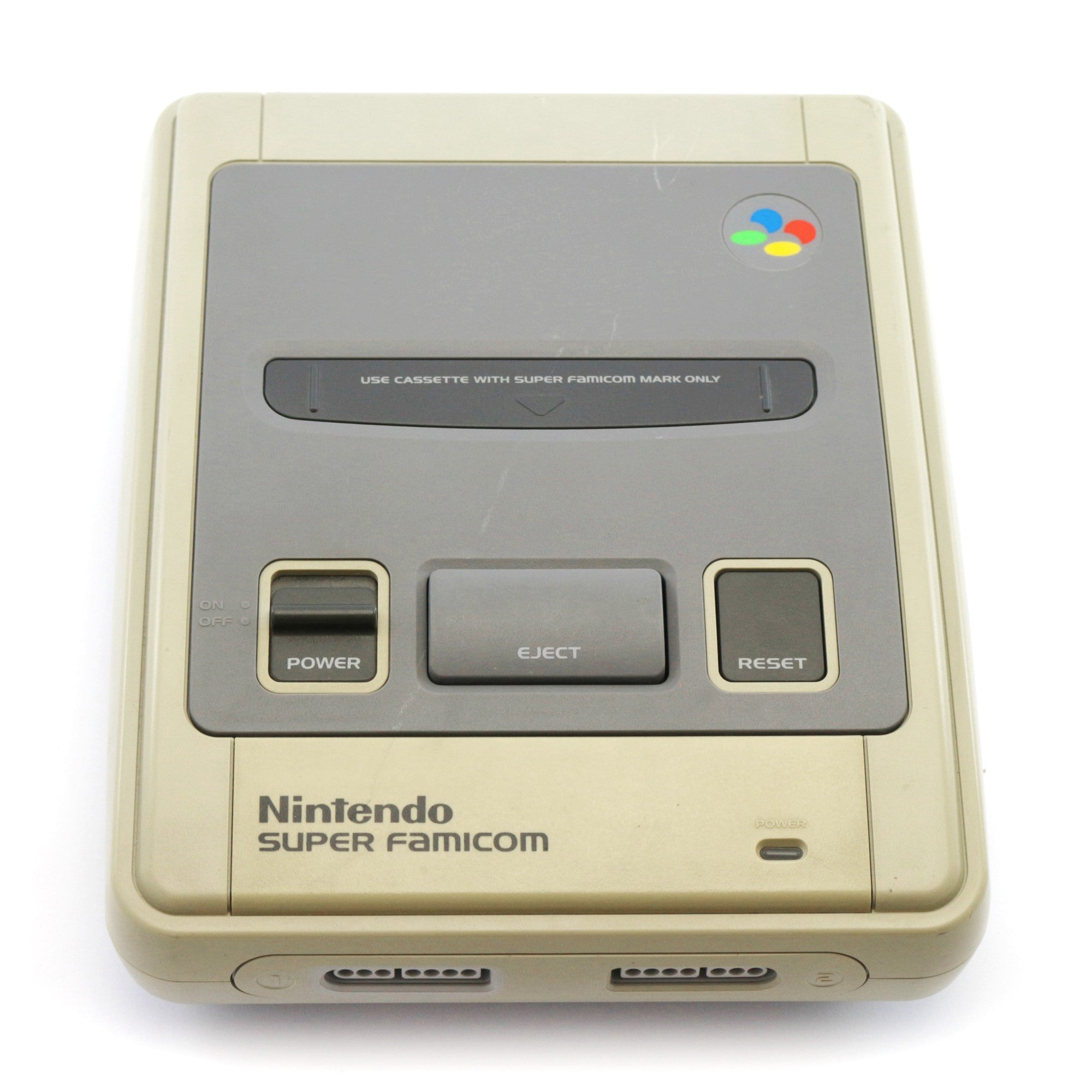 Konsole (JP)