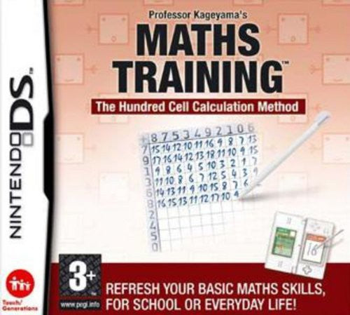 Professor Kageyama's Maths Training