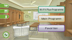 Wii Fit Plus (JP)