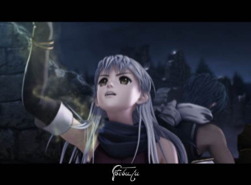 Fire Emblem: Radiant Dawn (DE)