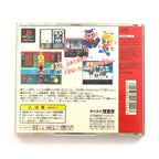 DX Jinsei Game - The Game Of Life (JP)