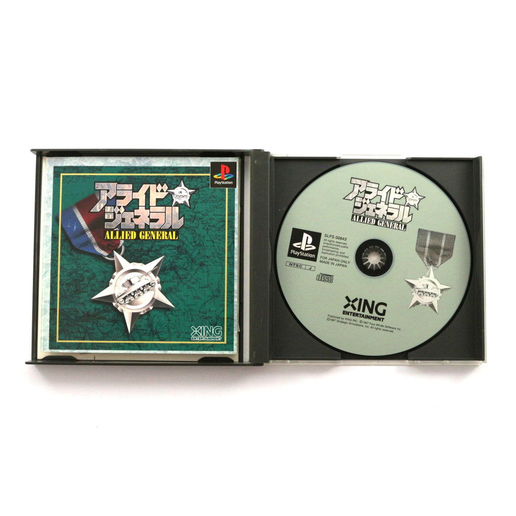 Allied General (JP)