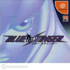 Blue Stinger (JP)