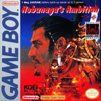 Nobunaga's Ambition (JP)