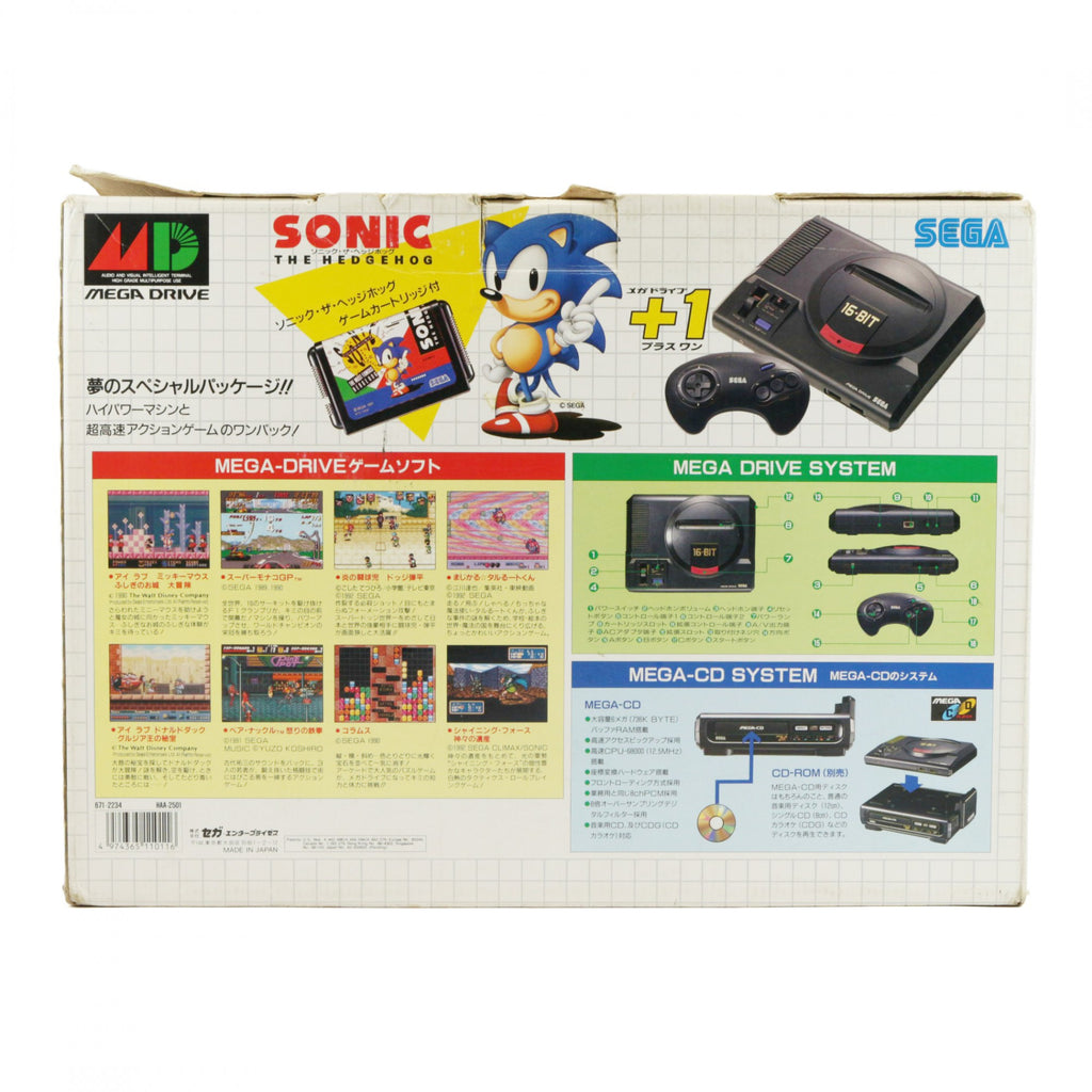 Konsole MD1 + Sonic + Original Controller (JP)