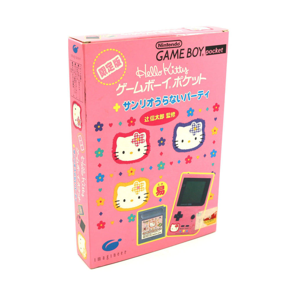 Konsole Hello Kitty Edition (JP) — Hello Kitty Edition