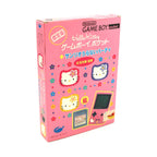 Konsole Hello Kitty Edition (JP) — Hello Kitty Edition