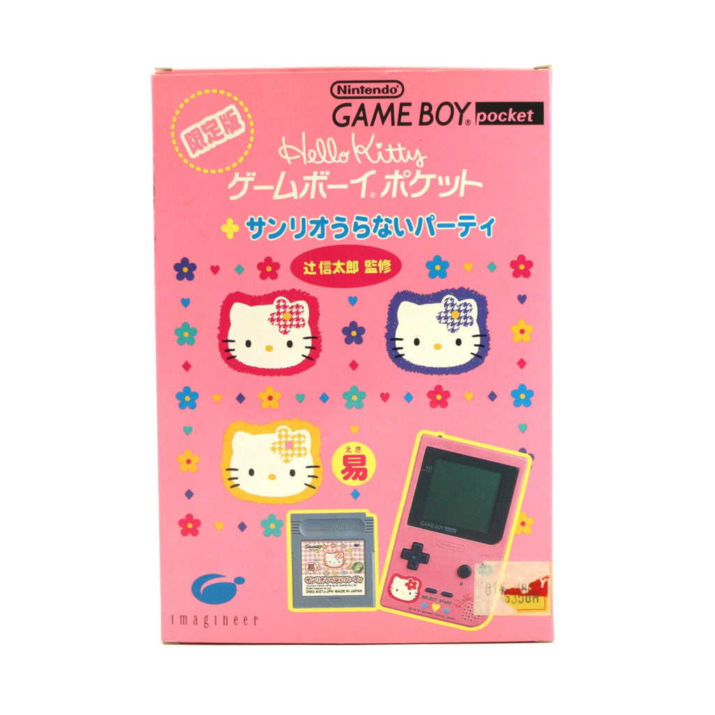 Konsole Hello Kitty Edition (JP) — Hello Kitty Edition