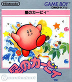 Kirby's Dream Land 1 (JP)
