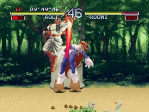 Galaxy Fight