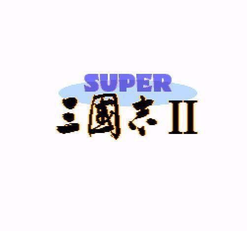 Super Sangokushi II (JP)