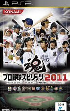 Pro Yakyuu Spirits 2011 (JP)