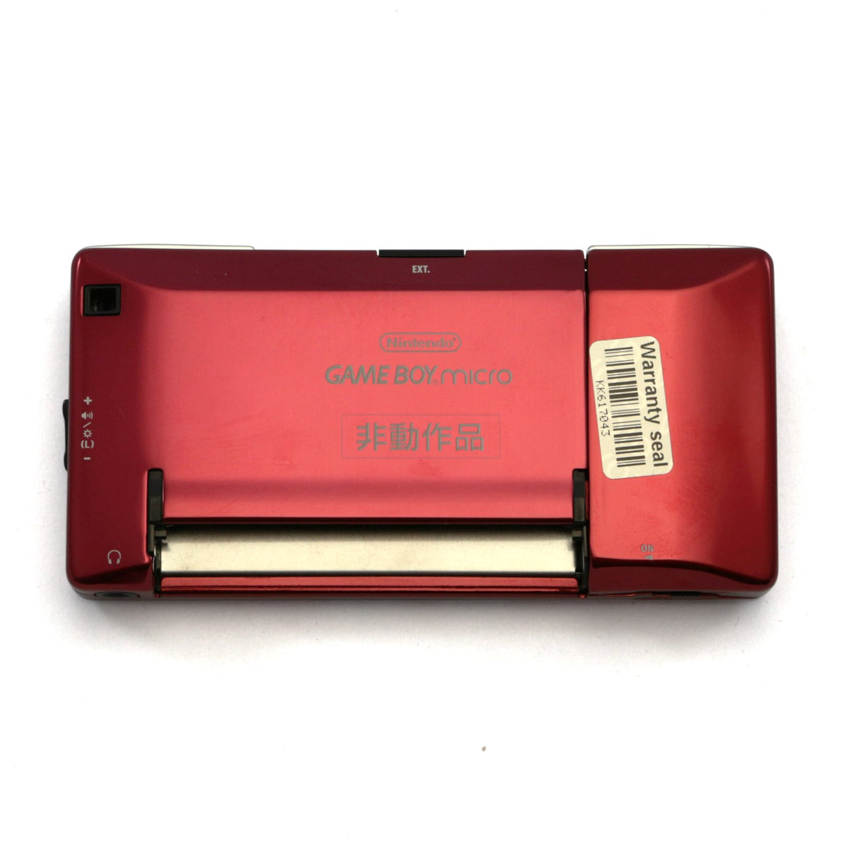Konsole / Attrappe Famicom Edition CN-FP I