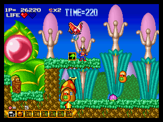 Blue's Journey / Raguy / 50 Megs (JP) · Sammlerstück