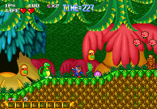 Blue's Journey / Raguy / 50 Megs (JP) · Sammlerstück