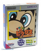 Mario no Picross (JP)