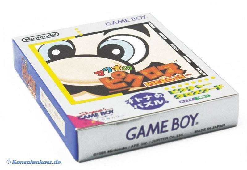 Mario no Picross (JP)