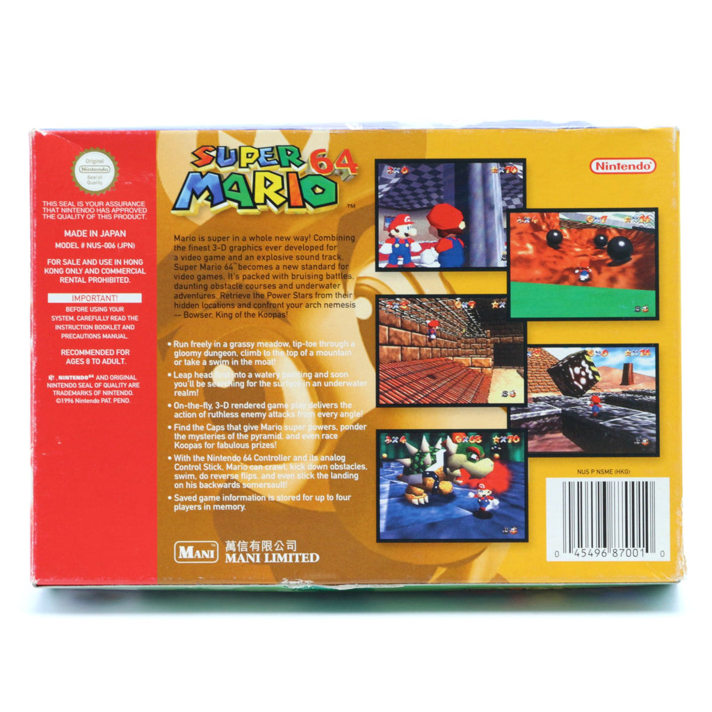 Super Mario 64 (HK)
