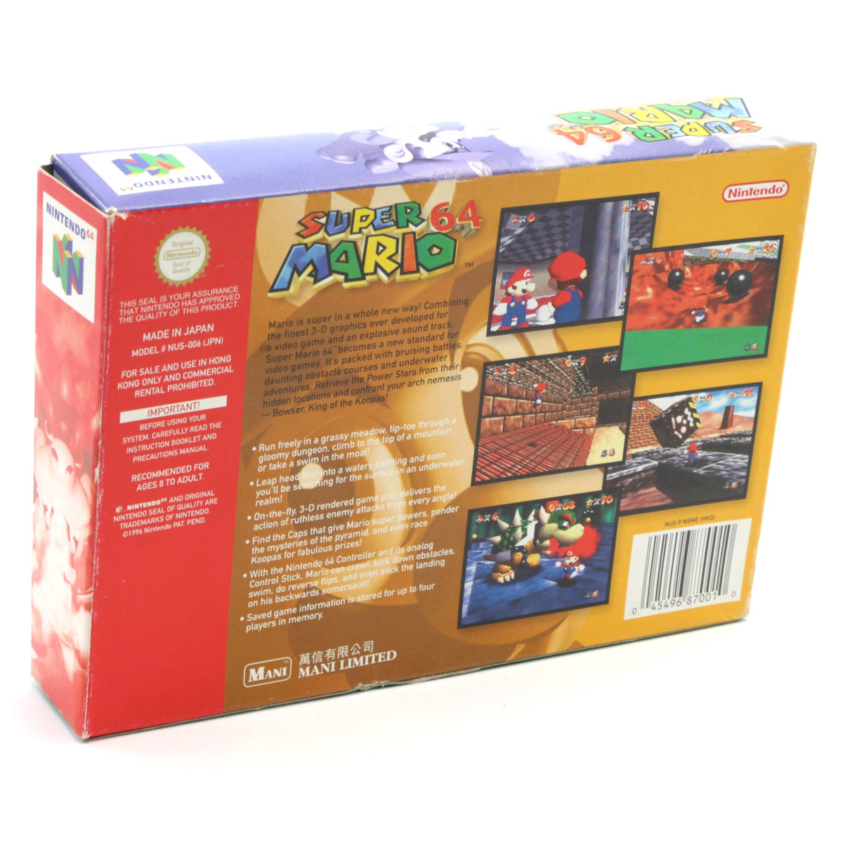 Super Mario 64 (HK)