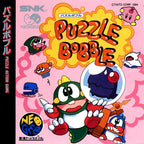 Puzzle Bobble (JP)