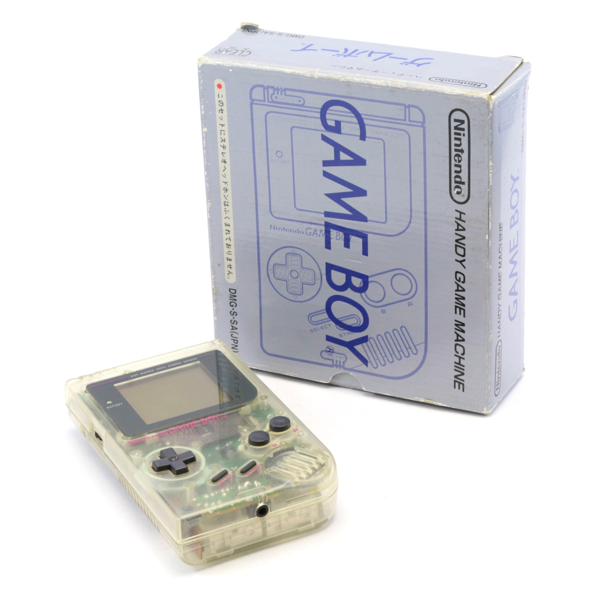 Konsole Classic DMG-01 transp. Hip Boy (JP)