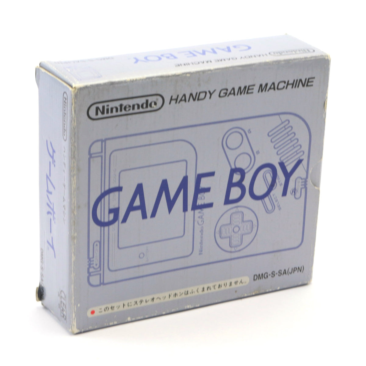 Konsole Classic DMG-01 transp. Hip Boy (JP)