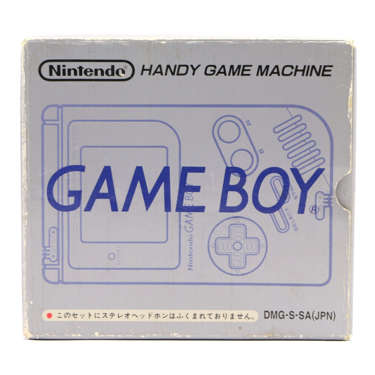 Konsole Classic DMG-01 transp. Hip Boy (JP)