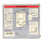 Konsole Classic DMG-01 transp. Hip Boy (JP)
