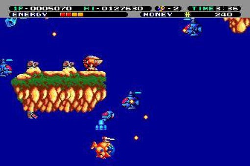 Mr. Heli no Daibouken (JP)