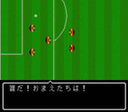Power Eleven (JP)