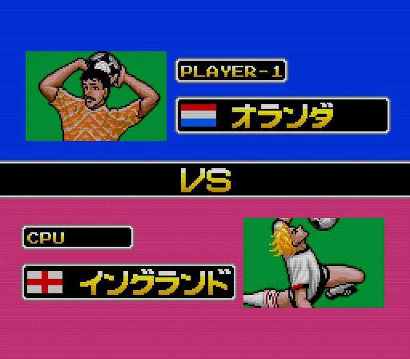 Power Eleven (JP)