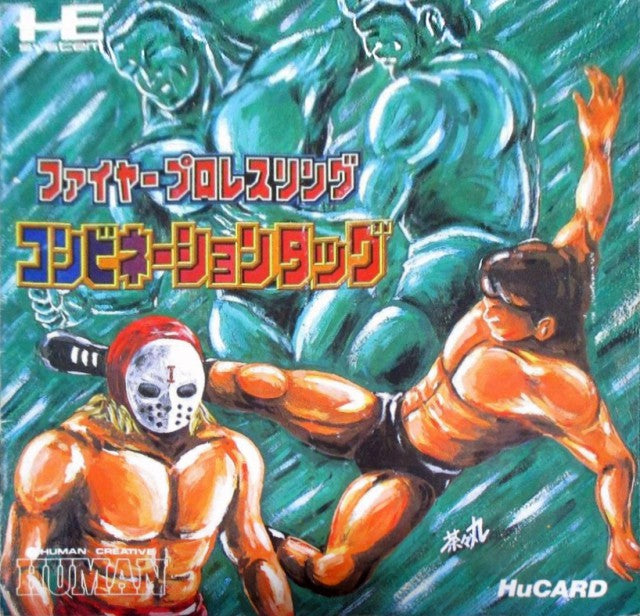 Fire Pro Wrestling Combination Tag (JP)