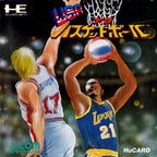 USA Pro Basketball (JP)