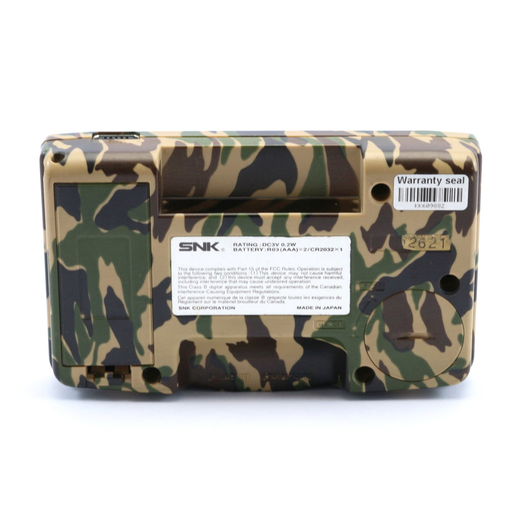 Konsole Camouflage Green