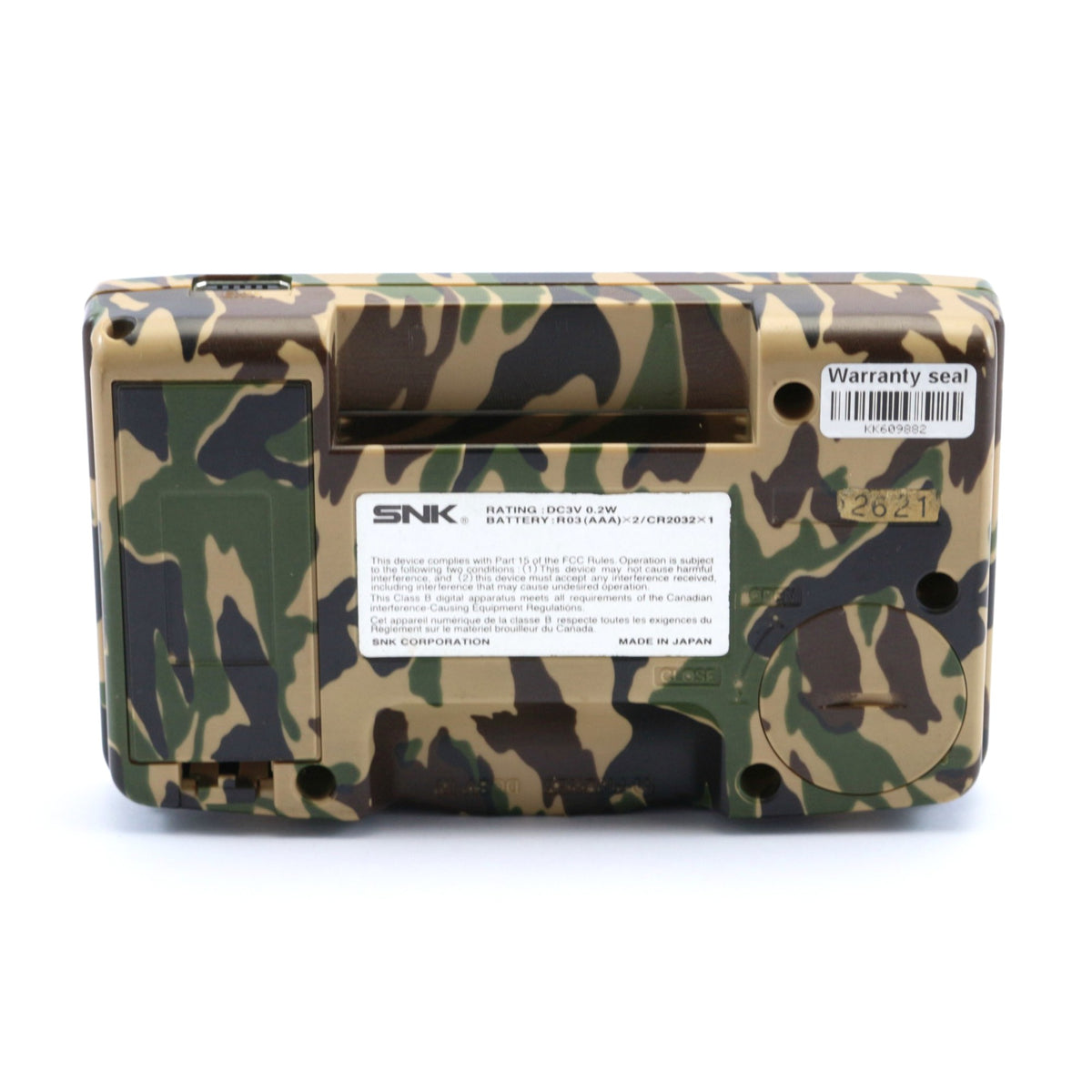 Konsole Camouflage Green