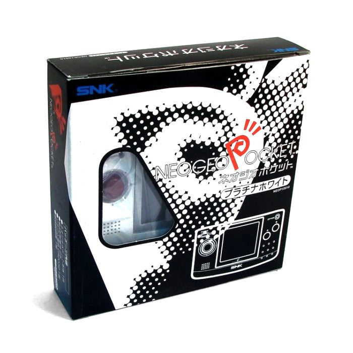 Konsole Platinum White (JP)