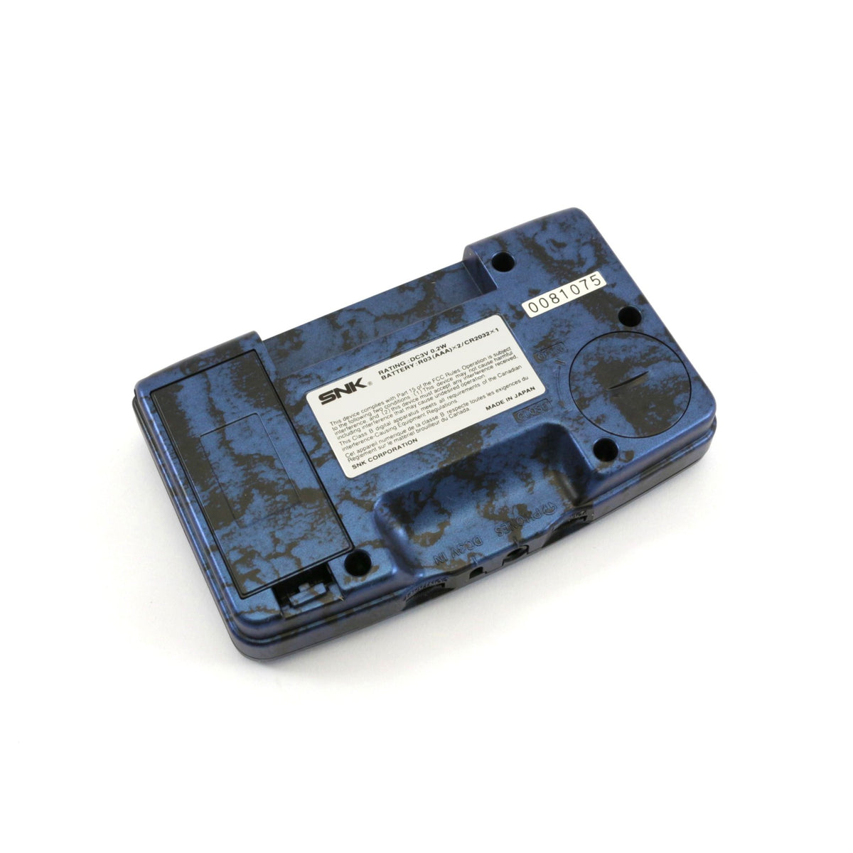 Konsole Camouflage-blau (JP)