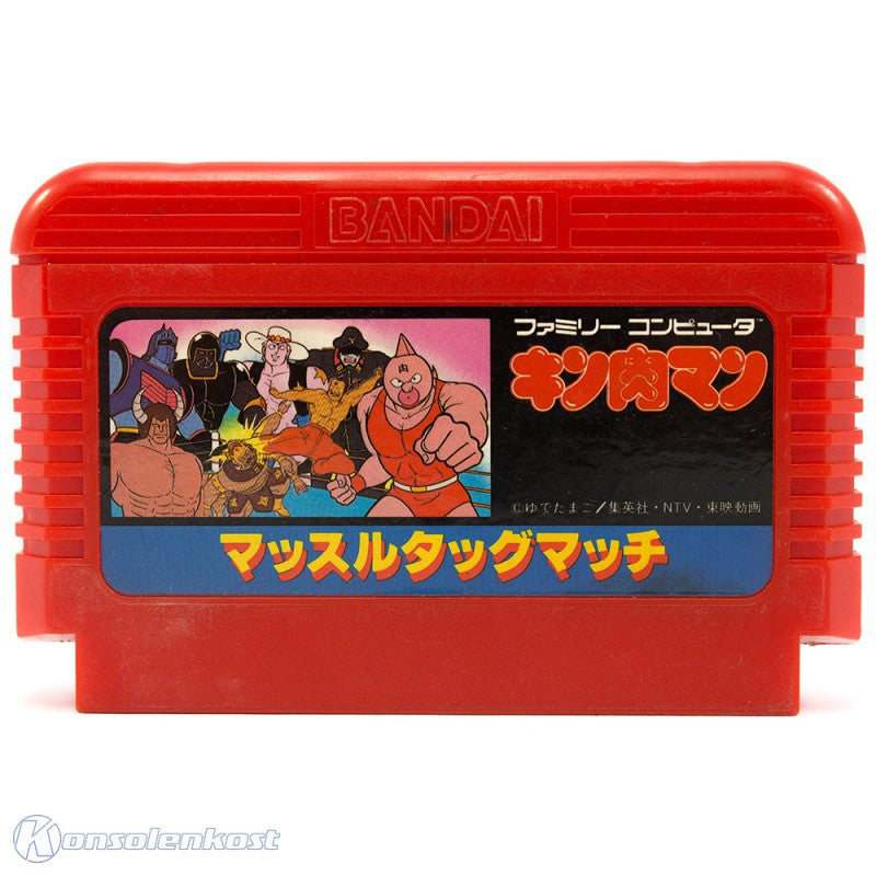 Kinnikuman: Muscle Tag Match (JP)