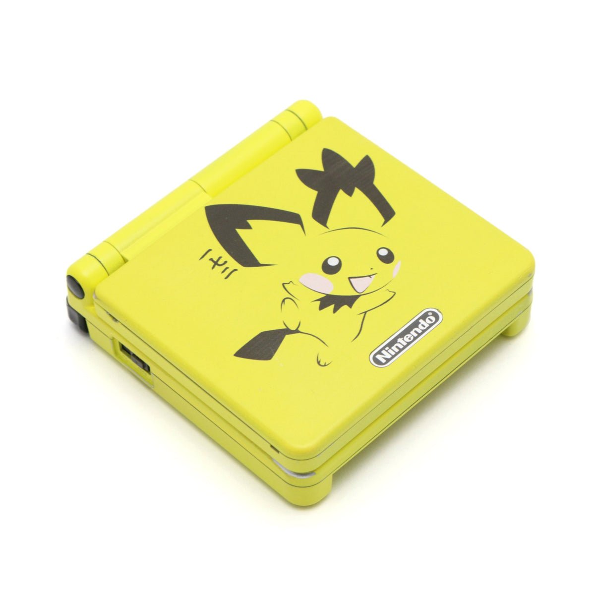 Konsole GBA SP Custom Design Pokemon Pichu Gelb + Netzteil