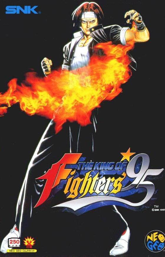 King of Fighters '95 (JP) · Sammlerstück