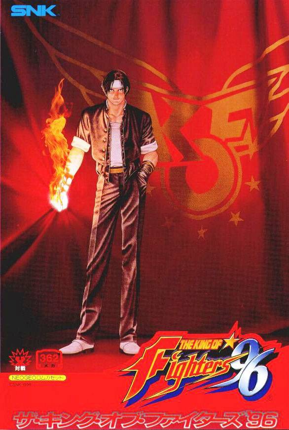 King of Fighters '96 / 362 Megs (JP) · Sammlerstück
