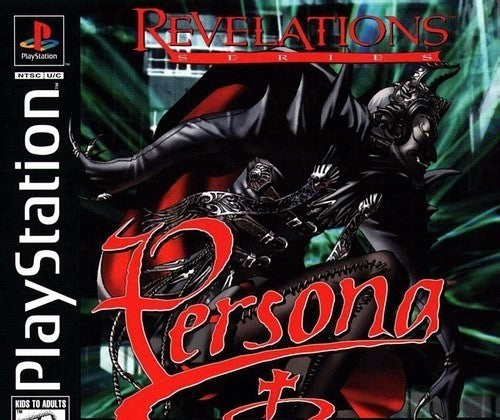 Persona (US)