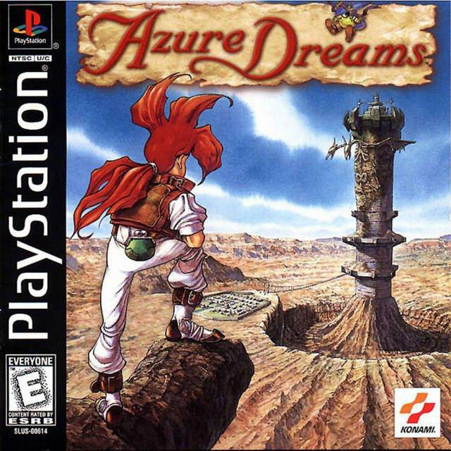 Azure Dreams (US)