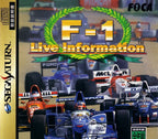 F-1 Live Information (JP)